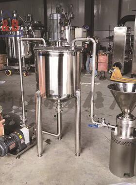 不锈钢混合输送磨搅拌 小型番茄酱研多功能体酱JML-100料搅拌罐罐