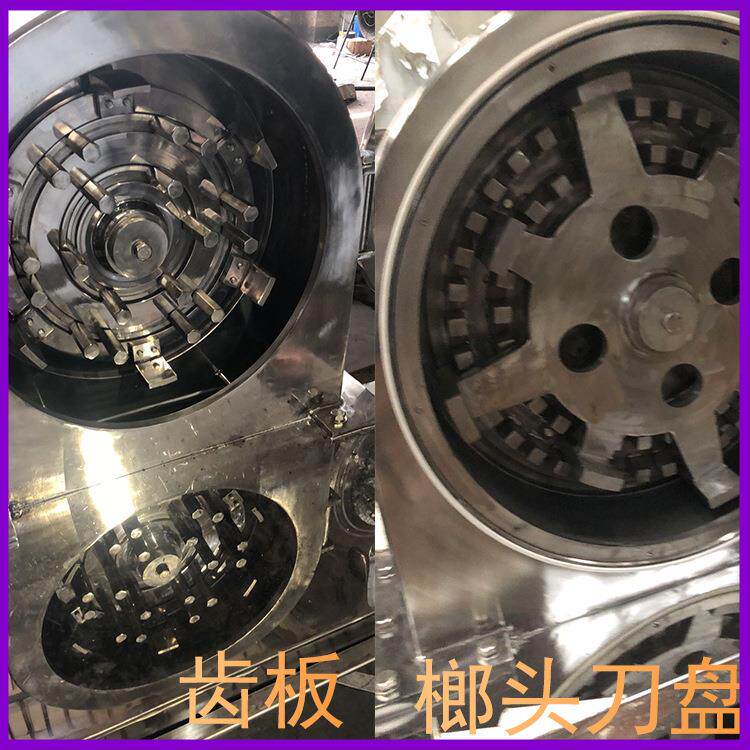 W-30B能WF-30B粉碎机 大型中草药玉米大米颗薯粒万物料红干F粉型