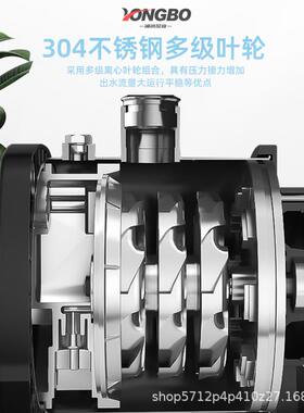 CH卧式不8锈钢多级离静心泵30v2L20v音循环泵管RTO道增压泵