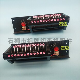 整经机配件 感应器