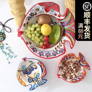 波西米亚大号果盘创意异形沙拉碗陶瓷炖菜盆家用摆件个性手绘鱼盘