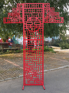 红色铁艺婚庆道具新中式华表屏风门中国风汉唐婚礼背景装饰中华门