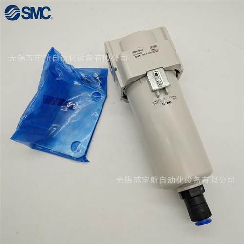 SMC过滤器AFD20-02-2-AAFD20-02C-2-A-02B-02BC-01FN-2R-A
