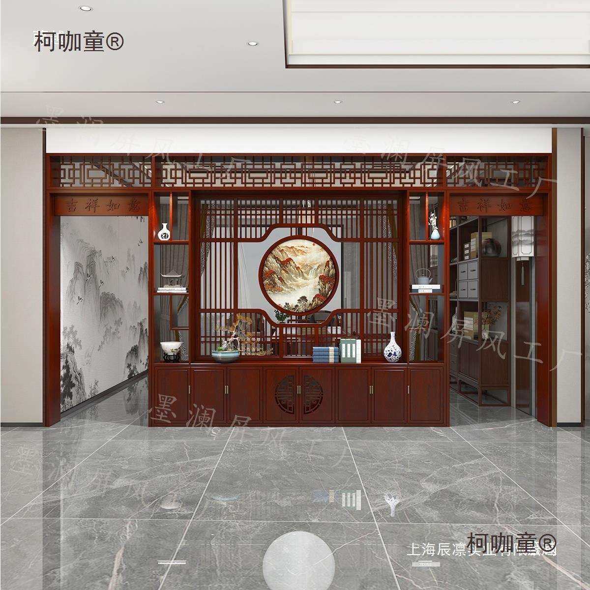 新中式实木月洞门屏风隔断玄关入户门大厅置物架博古架月亮麦太保