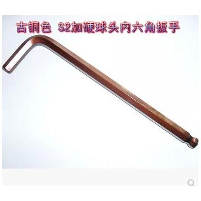 古铜色S2料超硬公制加长内六角扳手M1.5/M2/M3M4M5M6-M17