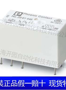 单个继电器-REL-MR-230AC/21-21-2961451菲尼克斯