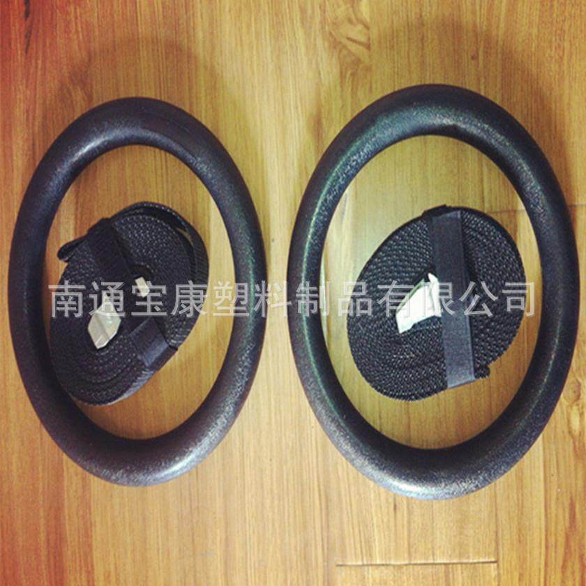 ABS吊环健身体操q器材塑料吊环配3.8cm宽吊带厂家直销,3C数码配件,USB灯,淘宝优惠券,粉丝福利购,淘宝优惠卷