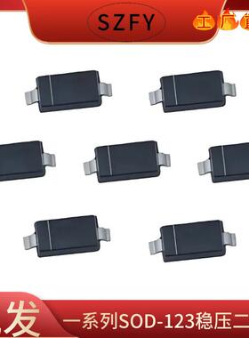 厂家MM1Z5V6SOD-1230.5W5.6V丝印4P1206封装稳压二极管