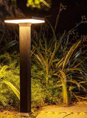 TRIAC可控硅方形草坪灯防水庭院灯简约现代花园别墅12V草地灯小区