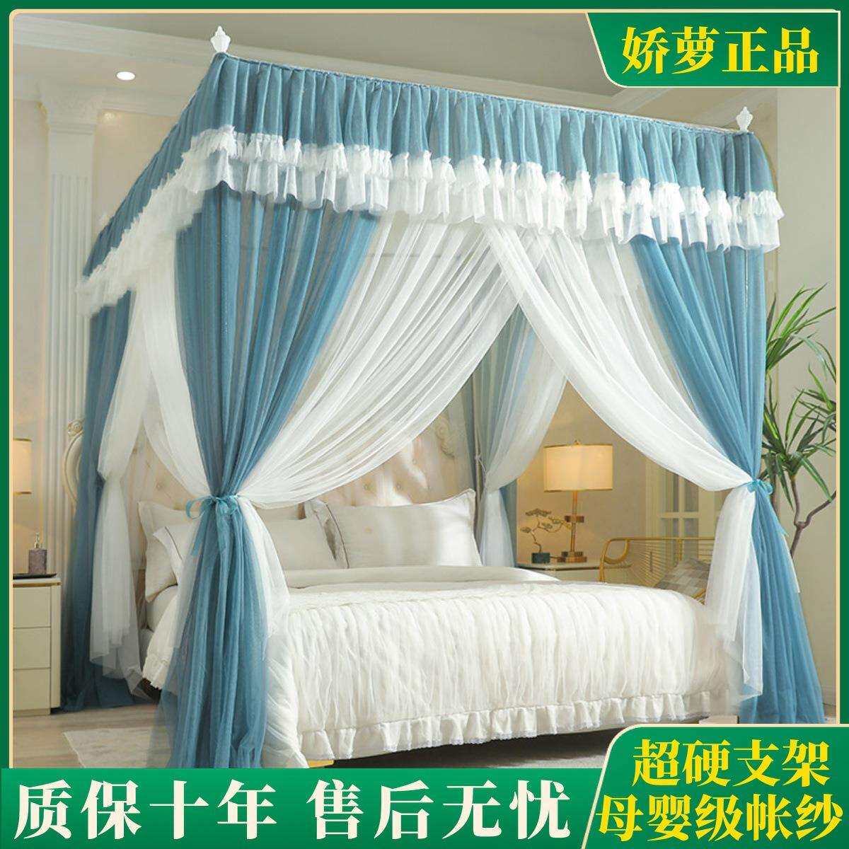 韩版加密双层纱蚊帐2025新款家用卧室落地式宫廷免安装三开门蚊帐