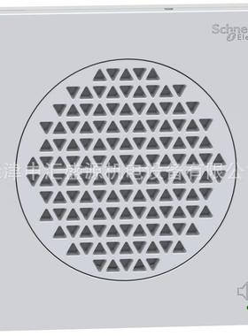 XVSV7BWN可编辑语音报警器白色24VDC信号灯柱和报警器XVSV7BWN