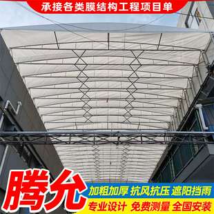 物流货运站电动伸缩雨棚杭州工厂户外堆货活动蓬移动折叠推拉雨篷