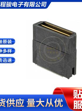 QTH-030-05-L-D-A60PIN0.5MMH19MM板对板连接器插头外罩触点