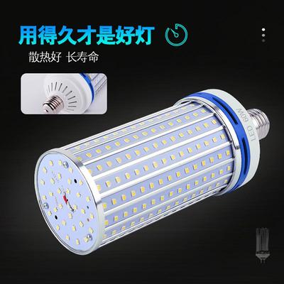 led灯泡60w80w100w家用节能灯螺口e27螺旋玉米灯泡超亮室内照明灯