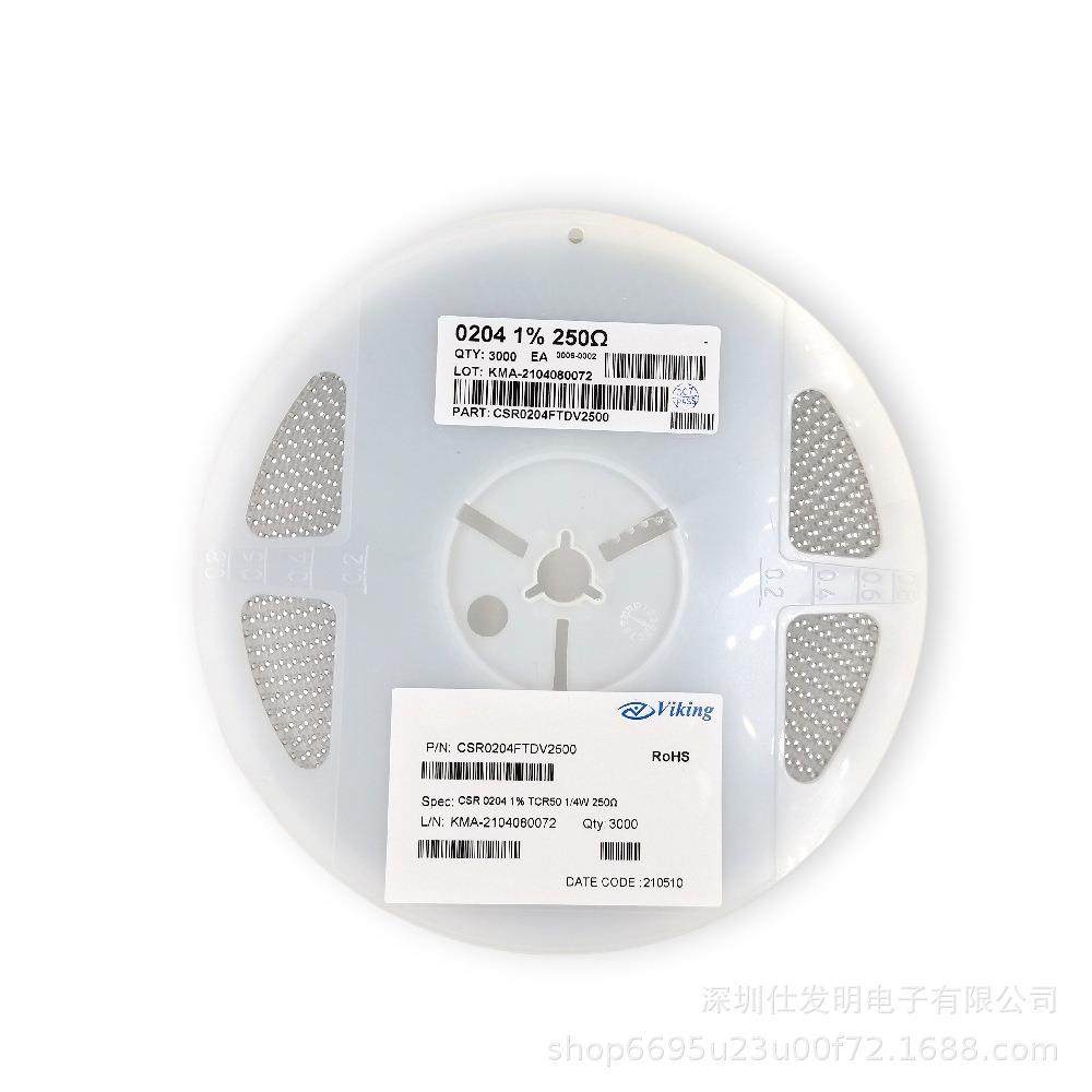 CSR02041%25R0.25WMELF晶圆电阻贴片圆柱1/4W50PPM