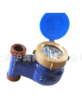 垂直式水表铸铁立式水表丝扣法兰立式水表DN152025324050