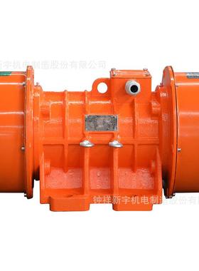 VBE系列三相异步振动电机性能高体积小可满足各类振动机械需要