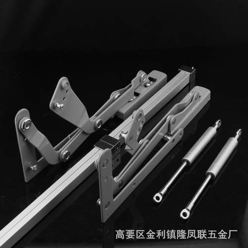 橱柜支架高档吊柜气动平移上翻支撑垂直气撑平移上翻门支撑