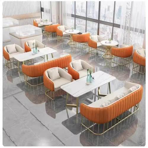 奶茶咖啡厅卡座休息室接待洽谈桌椅组合商用休闲酒吧影楼会客沙发