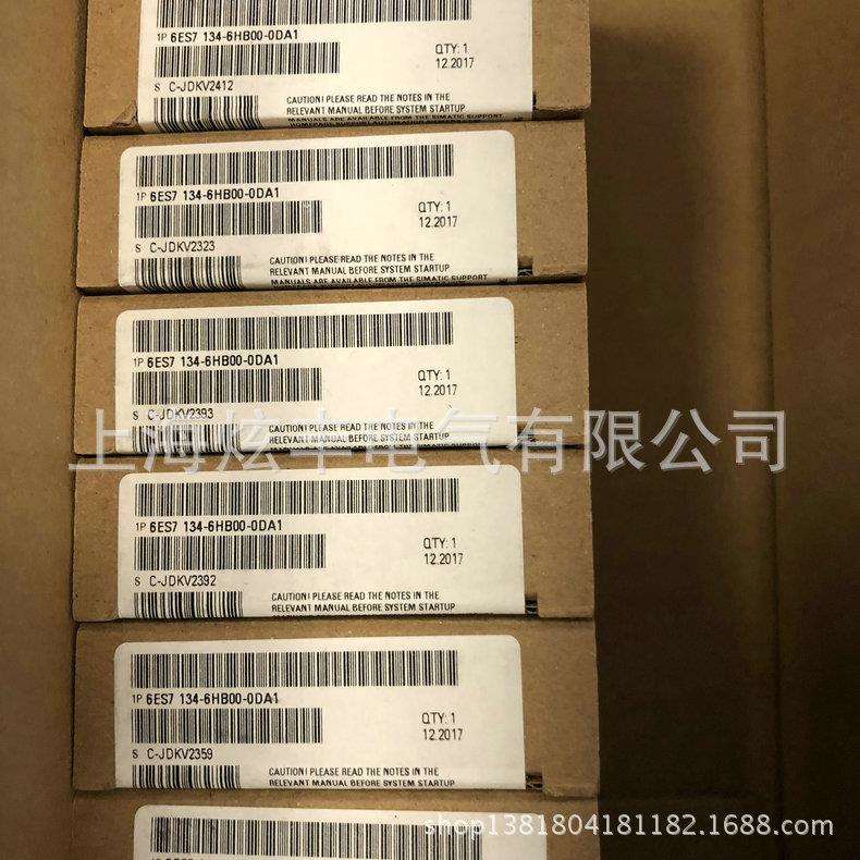 大量供应6ES7134-6JF00-0CA1PLC控制器量大从优