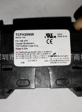 TCFH30NW/BUSSMANN/保险丝座立方体Din导轨安装690VAV30A