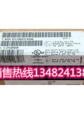 6ES7972-0BA12-0XA0网络接头不带编程口6ES7972-0BA12-0XA0