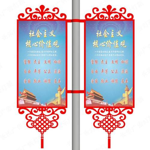 户外不锈钢宣传栏学校宣传栏企业橱窗烤漆公告栏阅报栏路杆灯箱制