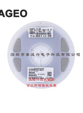 国巨贴片电阻201043R1%RC2010FK-0743RLD档低温漂