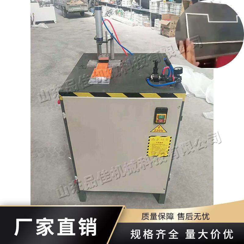 铝合金型材相框切角机自动T型条装饰条切割机45度气动切割机,3C数码配件,USB灯,淘宝优惠券,粉丝福利购,淘宝优惠卷