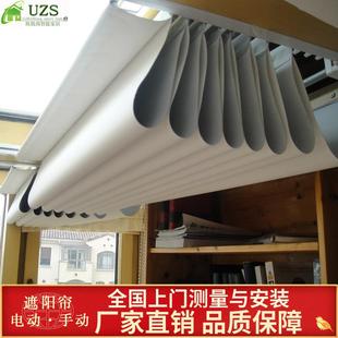 X1AW玻璃阳光房遮阳顶帘隔热手动折叠天棚帘阁楼天窗电动蜂巢遮