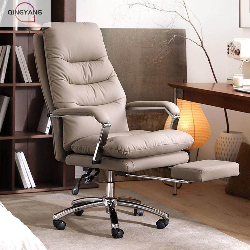 清洋电脑椅老板椅家用办公舒适可躺书房书桌沙发座椅久坐靠背转椅,3C数码配件,USB灯,淘宝优惠券,粉丝福利购,淘宝优惠卷
