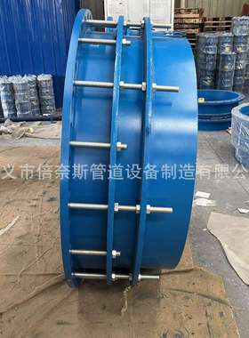 生产单法兰限位松套伸缩接头SSQ型伸缩器钢值伸缩节VSSJA-1型