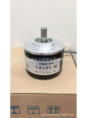 编码器ZSP6210-101C1024BZ3/05L2022