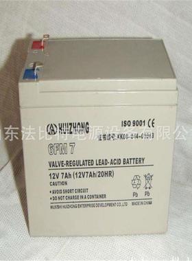 汇众铅酸蓄电池6-FM-15/12V15AH含税运电力系统汇众蓄电池6-FM-15