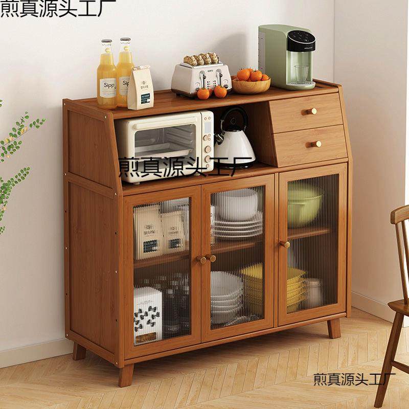 厨房餐边柜复古边柜客厅置物柜落地橱柜咖啡靠墙一体储物柜茶水柜,3C数码配件,USB灯,淘宝优惠券,粉丝福利购,淘宝优惠卷