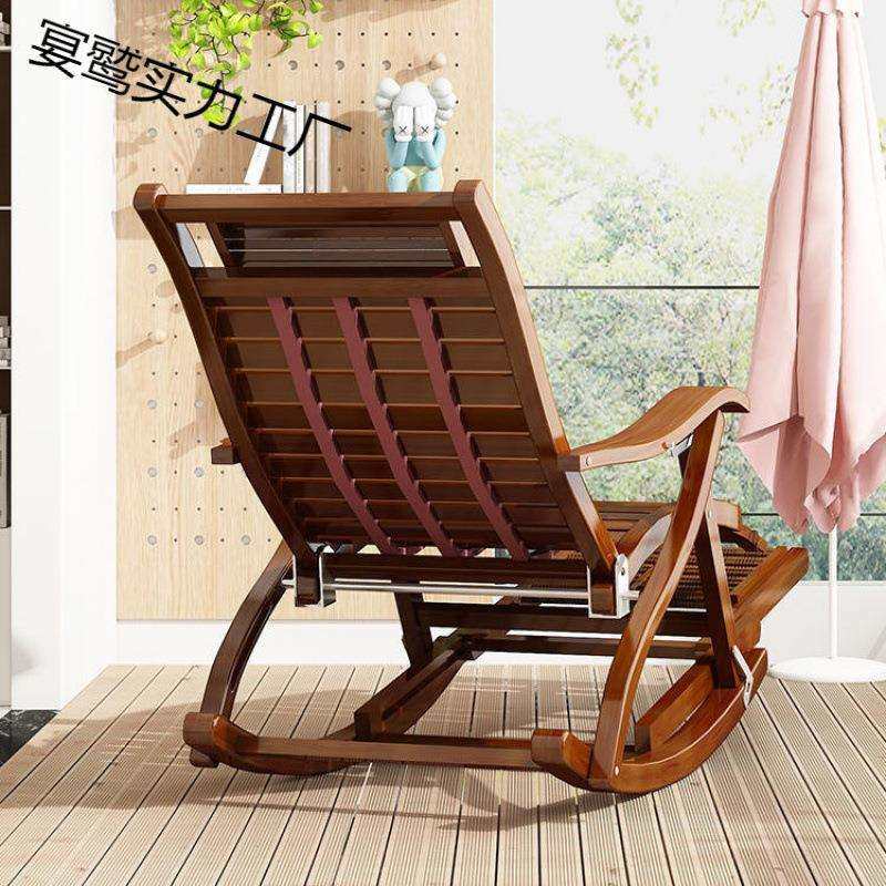 摇摇椅折叠躺椅成年人家用午睡凉椅老人休闲实木新款轻奢简约高级,3C数码配件,USB灯,淘宝优惠券,粉丝福利购,淘宝优惠卷