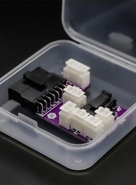 沃龙2.4热端转接板理线神器自带BAT85二极管腔温热敏配端子VORO