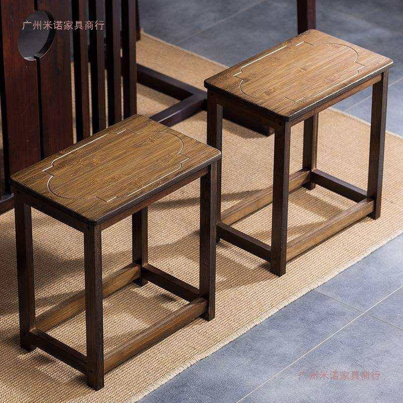 茶凳小方凳小凳子楠竹客厅家用小板凳新中式茶室茶桌椅矮坐凳子,3C数码配件,USB灯,淘宝优惠券,粉丝福利购,淘宝优惠卷