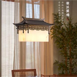 新中式吊灯餐厅禅意徽派仿古建筑屋檐茶楼民宿寺院凉亭大门头吊灯