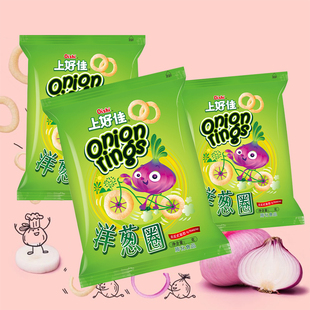 上好佳零食玉米卷蟹味逸族日式鱼果芝士条洋葱圈草莓栗米条