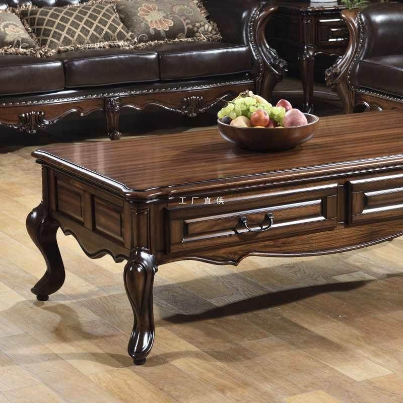 美式茶几全实木小户型家具乡村欧式古典客厅长方形黑胡桃木茶几