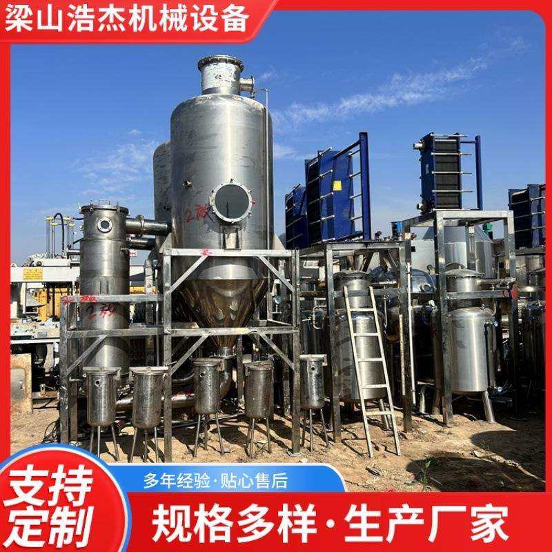 导热油电加热器工业反应釜电加热器60kw120kw电加热导热油炉,五金/工具,其他电线电缆,淘宝优惠券,粉丝福利购,淘宝优惠卷