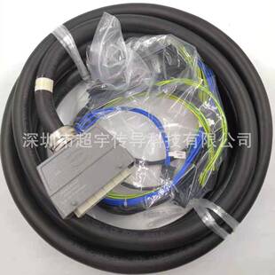 T306L=20.5M 2007 发那科外部轴编码 线A660