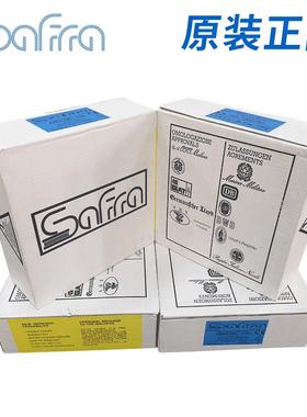 原装沙福铝焊丝SAFRA51831.2mm实芯焊材铝镁焊丝ER5183