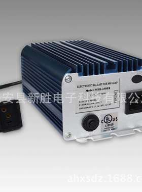 110V250W蓝色外壳高压金卤灯电子镇流器MH1-250EB