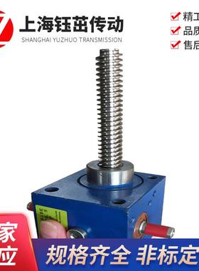 SJA1T微小型方箱体丝杆升降机手摇涡轮丝杆升降机平台升降器