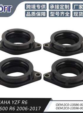 YZFR6YZF6002006-20172C0-135862C0-13596进气歧管胶接口