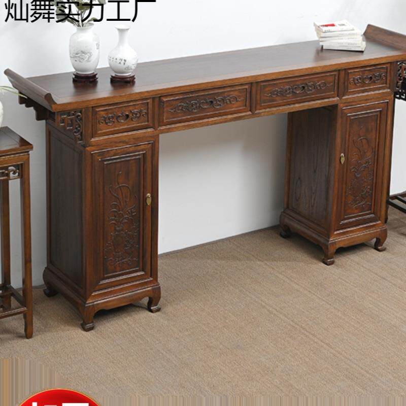实木中堂供桌案台客厅条案新中式农村神台堂屋香案贡桌翘头桌佛台