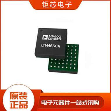 供应IPW65R041CFD原装IPW65R041原装库存热卖元器件