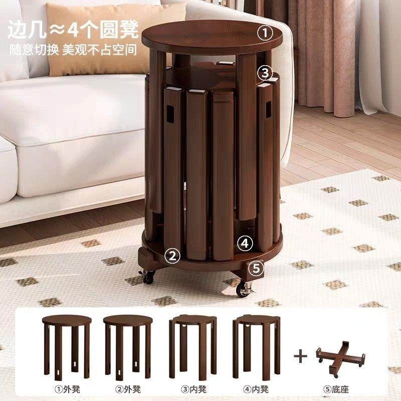 实木圆凳子茶几家用可叠放凳原木新中式叠叠乐现代吃饭登子餐桌凳,3C数码配件,USB灯,淘宝优惠券,粉丝福利购,淘宝优惠卷